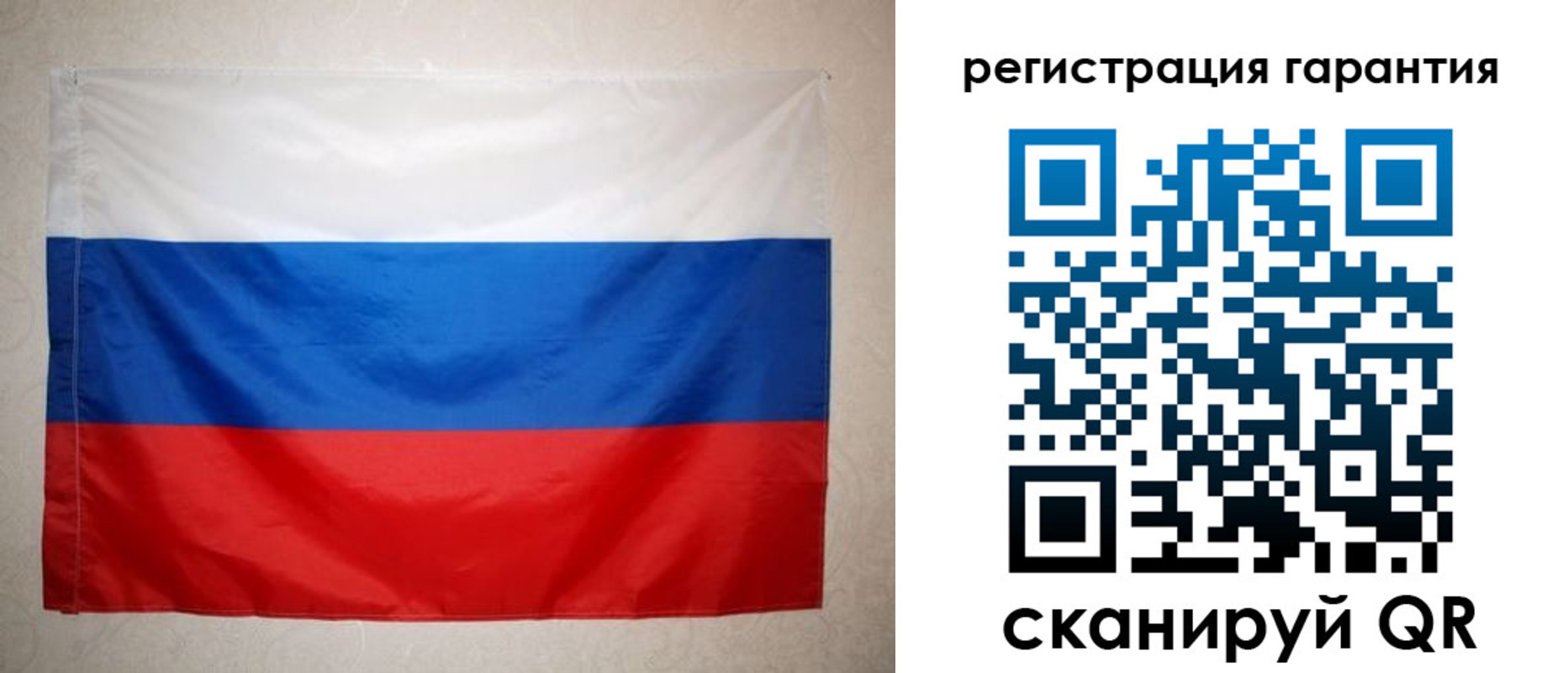 найти адрес прописки в Новосибирской области